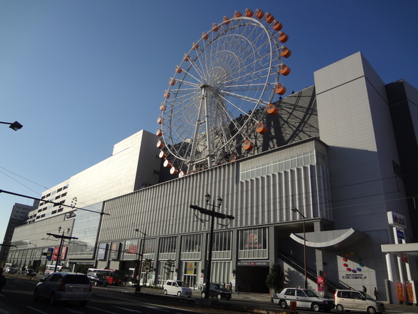 スーパー　レッドキャベツみらい長崎ココウォ（スーパー）まで441m