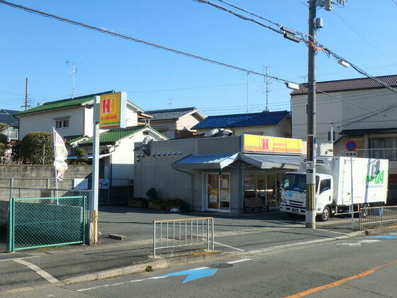 その他　ほっかほっか亭畑２丁目店（その他）まで824m