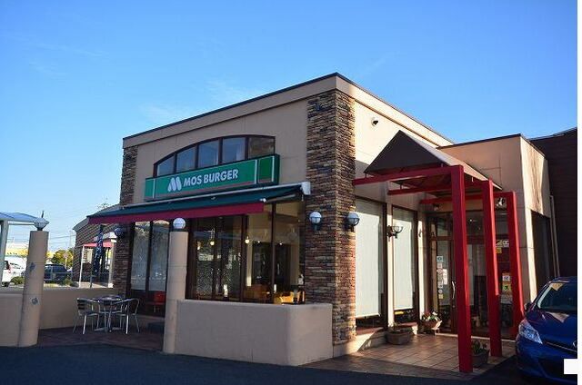 飲食店　モスバーガー（飲食店）まで270m