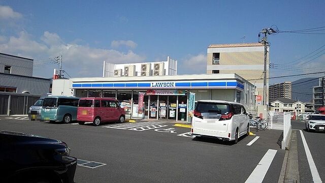 コンビニ　ローソン（コンビニ）まで300m