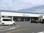 ドラックストア　カワチ薬品ゆいの杜店（ドラッグストア）まで412m