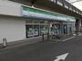 コンビニ　ファミリーマート船橋印内三丁目店（コンビニ）まで586m