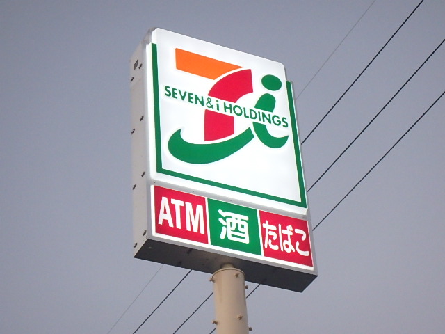 コンビニ　セブンイレブン磐田森下店（コンビニ）まで600m