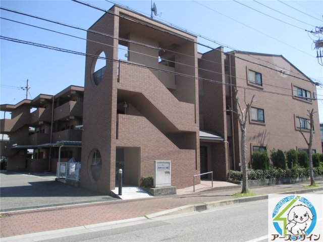 建物外観　※類似写真