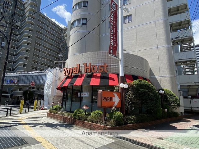 飲食店　ロイヤルホスト北仙台店（飲食店）まで717m