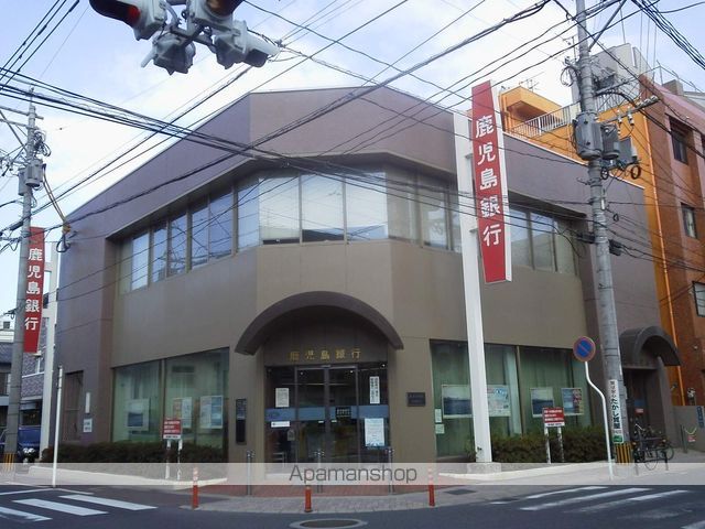 銀行　鹿児島銀行　西武町支店（銀行）まで286m