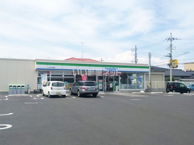 コンビニ　ファミリーマート 水戸元吉田西店（コンビニ）まで776m