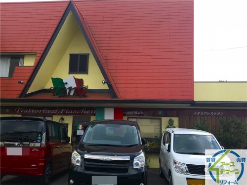 飲食店　トラットリア ヴィーノ（飲食店）まで720m