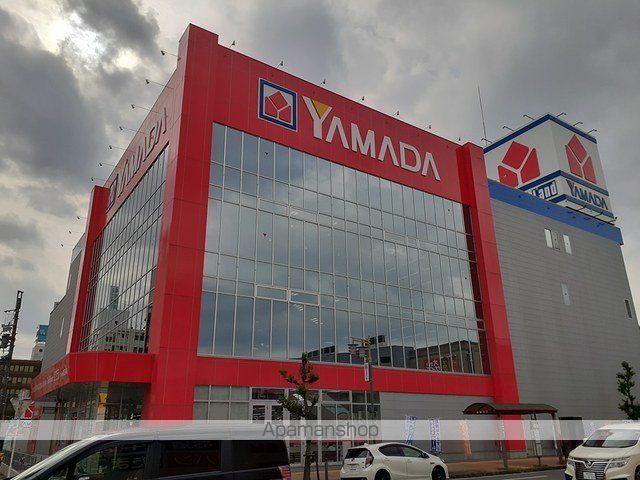 その他　ヤマダ電機（その他）まで1700m