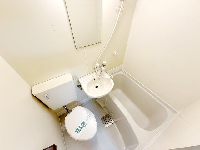 バス・シャワールーム　★疲れた時はお風呂でリラックス★