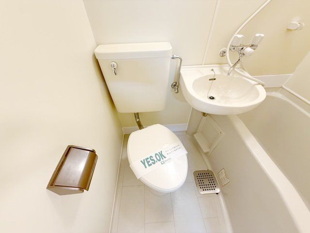 トイレ　★清潔感のあるトイレです★