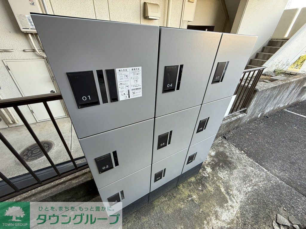 その他設備　★宅配ボックス★