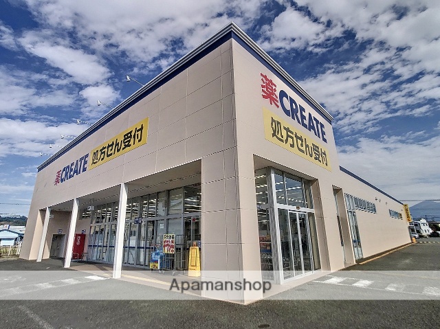 ドラックストア　クリエイトＳ・Ｄ富士松岡店（ドラッグストア）まで942m