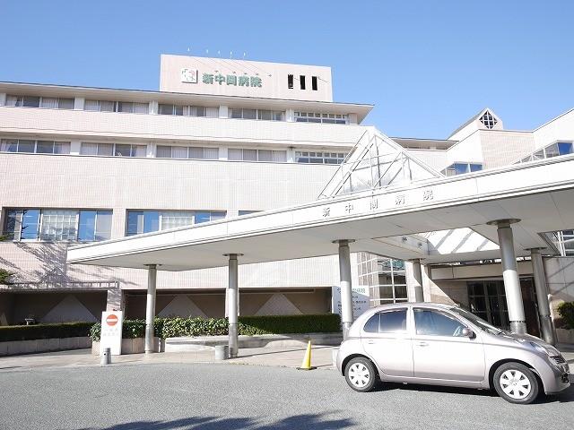 病院　医療法人秋桜会新中間病院（病院）まで3520m