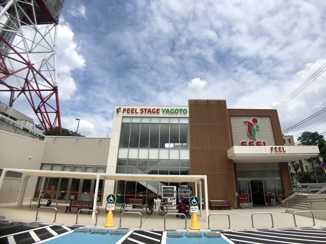 スーパー　ＦＥＥＬ（スーパー）まで720m