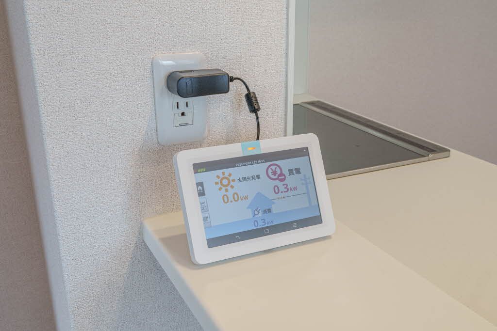 その他　太陽光発電システム