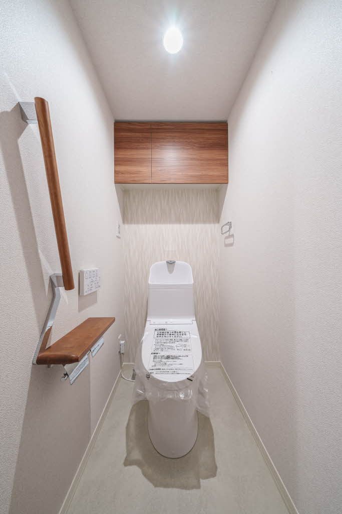 トイレ　トイレ