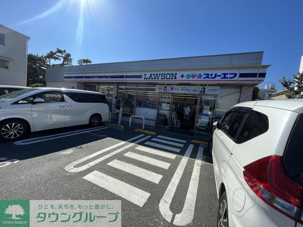 コンビニ　ローソン・スリーエフ鎌倉由比ガ浜店（コンビニ）まで570m
