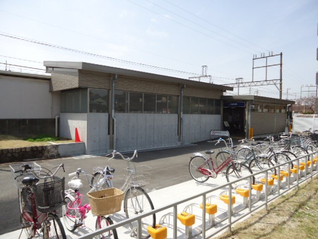 その他　郡津駅（京阪　交野線）（その他）まで382m