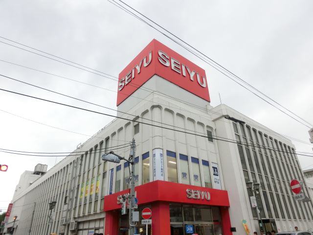 ドラックストア　ウェルパーク日野神明店（ドラッグストア）まで424m
