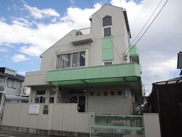 ドラックストア　マツモトキヨシ豊田駅前店（ドラッグストア）まで1317m