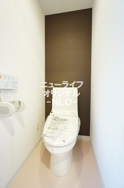 AXIA B.L.Dのトイレ写真
