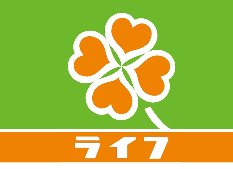 スーパー　ライフ旭大宮店（スーパー）まで257m