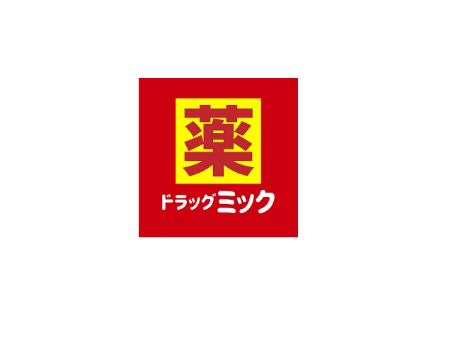 ドラックストア　ドラッグミック千林店（ドラッグストア）まで951m