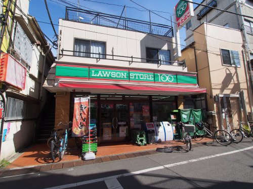 コンビニ　ローソンストア100　本町６丁目店（コンビニ）まで334m
