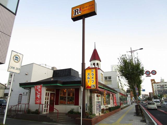 飲食店　リンガーハット鹿児島草牟田店（飲食店）まで206m