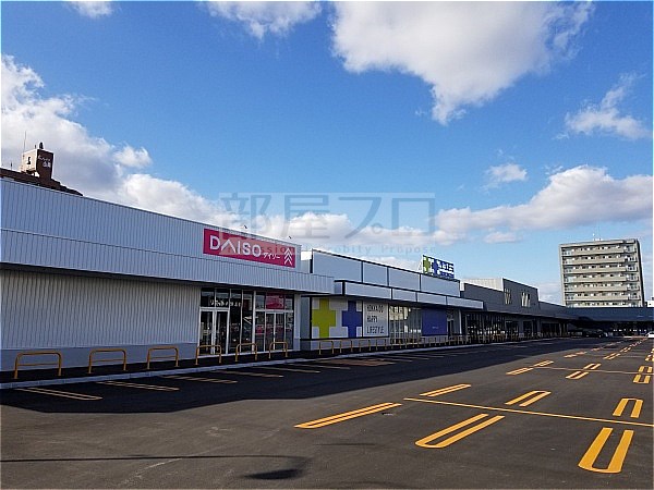 ショッピングセンター　アクロスプラザ南22条（ショッピングセンター）まで616m