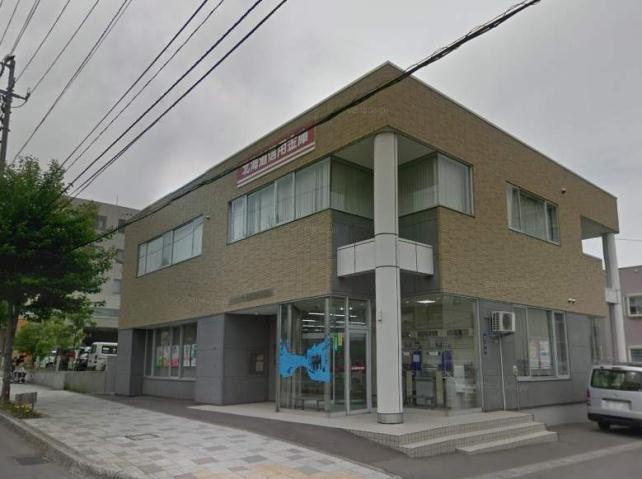 銀行　北海道信用金庫 朝里支店（銀行）まで550m