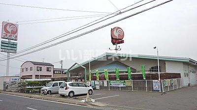 ホームセンター　コメリ ハード&グリーン二宮店（ホームセンター）まで1951m