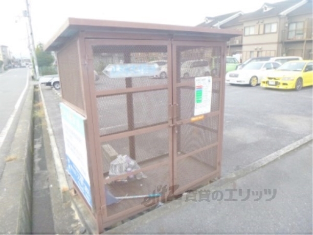 その他共有部分　ゴミ置き場