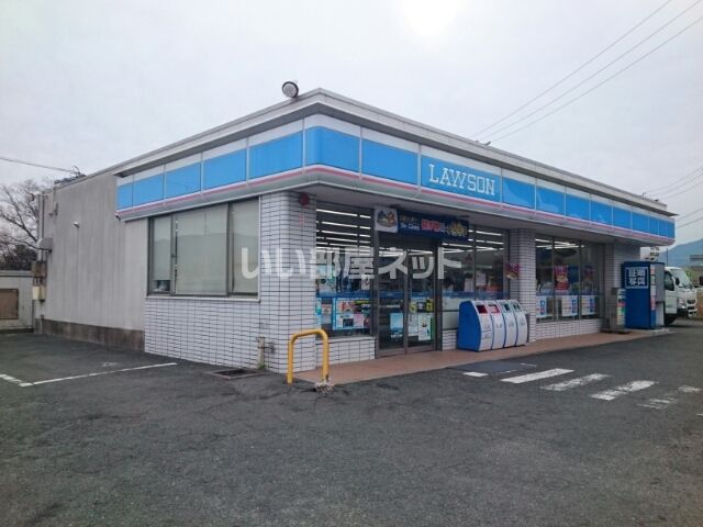 コンビニ　ローソン新城東高校前（コンビニ）まで854m