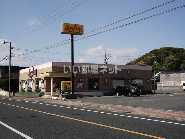 飲食店　ジョイフル　水巻店（飲食店）まで1551m