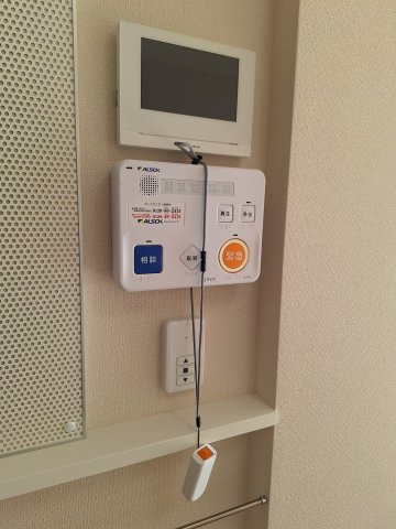 セキュリティ　ALSOK見守り緊急通報システム