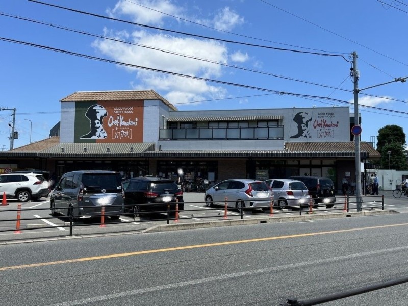 スーパー　シェフカワカミ（スーパー）まで644m