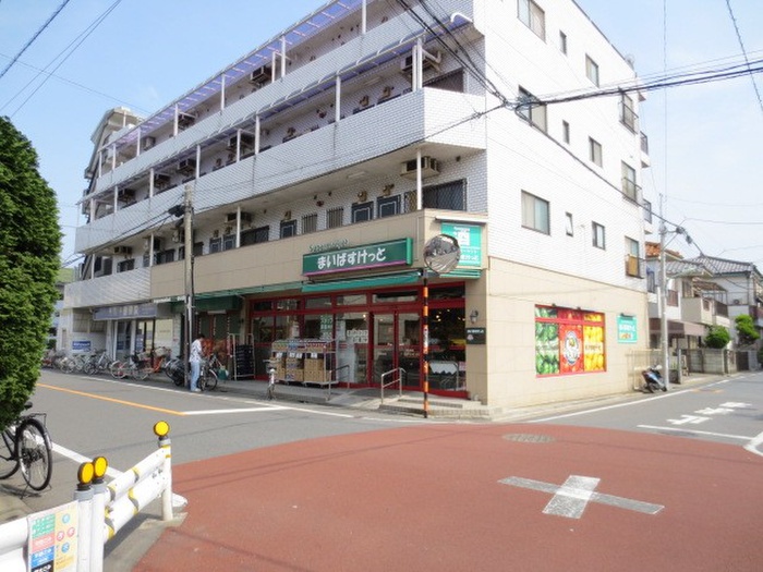 スーパー　まいばすけっと(24時まで営業)（スーパー）まで202m