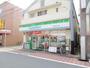 コンビニ　ファミリーマート（コンビニ）まで245m