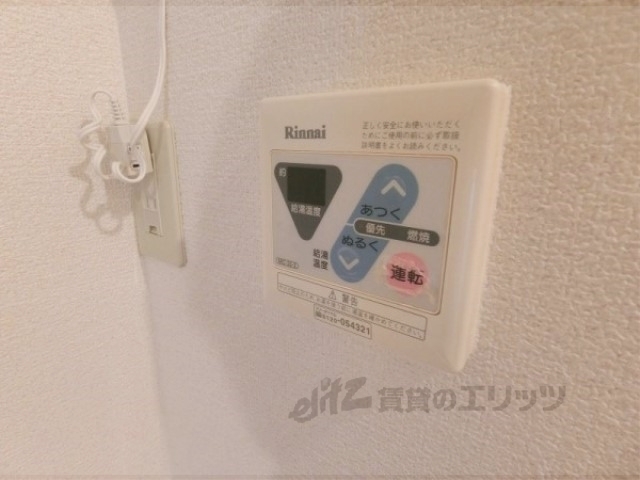 その他設備　給湯器リモコン