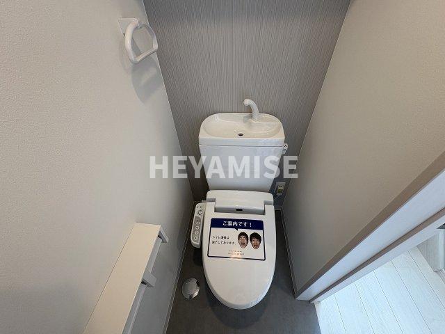 トイレ　※室内画像は類似物件のもの