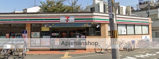 コンビニ　セブンイレブン（コンビニ）まで370m