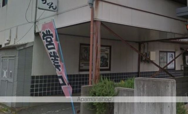 飲食店　小島（飲食店）まで146m