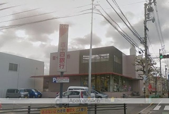 銀行　百十四銀行　松福支店（銀行）まで438m