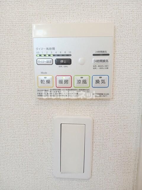 その他部屋・スペース