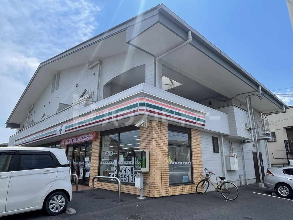 コンビニ　セブン-イレブン さいたま大宮日進１丁目店（コンビニ）まで400m
