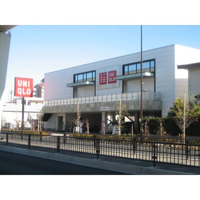 ショッピングセンター　ユニクロ足立入谷店（ショッピングセンター）まで593m