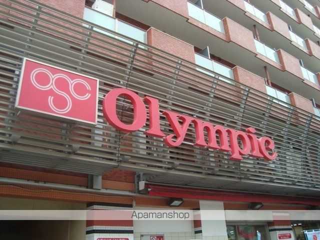 その他　Ｏｌｙｍｐｉｃハイパーストア早稲田店（その他）まで657m