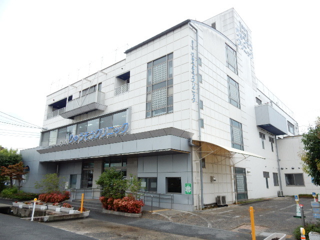 病院　りゅうそうクリニック（病院）まで330m